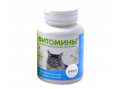 Витамины Для Кошек Фитомины Для Зубов и Костей 50г VEDA 