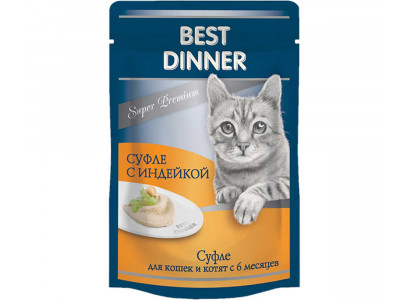 Влажный Корм Для Кошек и Котят Best Dinner (Бест Диннер) Мясные Деликатесы Индейка Суфле 85г