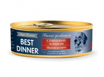 Консервы Для Собак Best Dinner (Бест Диннер) Super Premium Мясные Деликатесы Говядина и Язык 100г