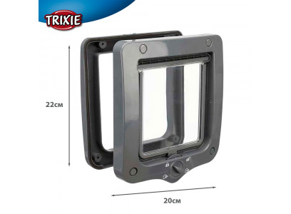 Дверь Для Кошки Trixie (Трикси) 20*22см 4-Way Серый 44212 