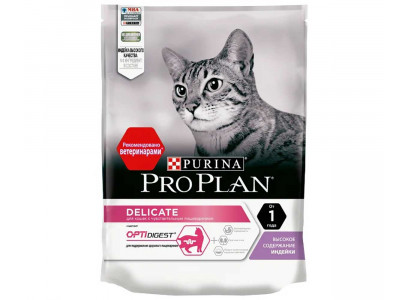 Сухой Корм Pro Plan (ПроПлан) Для Кошек с Чувствительным Пищеварением Индейка Delicate Optirenal 200г 