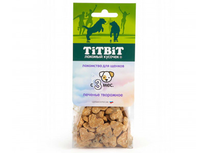 Лакомство Для Щенков TiTBiT (Титбит) Печенье Творожное 70г 1898 