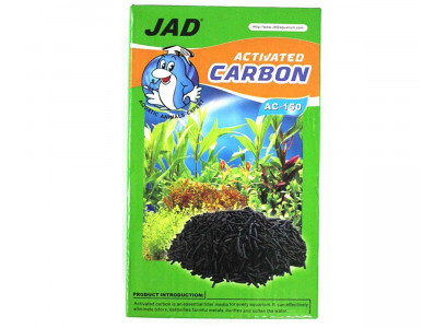 Уголь Для Фильтра Marlin (Марлин) Активированный 150г Ас-150