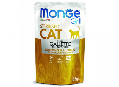 Влажный Корм Monge (Монж) Для Стерилизованных Кошек Итальянская Курица Grill Pouch Sterilised Cat 85г 