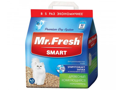 Наполнитель Для Кошачьего Туалета Mr.Fresh (Мистер Фреш) Smart Древесный Комкующийся Для Длинношерстных Кошек 4,5л F604 