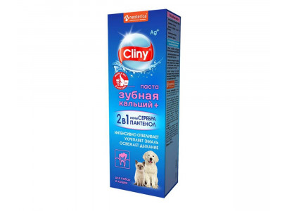 Паста Зубная Для Собак и Кошек Cliny (Клини) Кальций+ 75мл К116
 