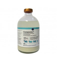Соламокс Суспензия Для Инъекций 100мл VIC