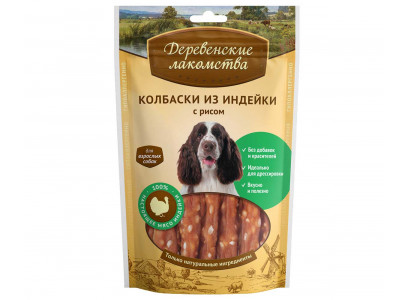 Лакомства Для Собак Деревенские Лакомства Колбаски Из Индейки и Риса 85г 