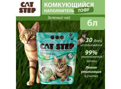 Наполнитель Для Кошачьего Туалета Cat Step (Кэт Степ) Tofu Green Tea Комкующийся Растительный 6л 