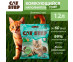 Наполнитель Для Кошачьего Туалета Cat Step (Кэт Степ) Tofu Green Tea Комкующийся Растительный 12л 