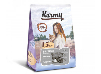 Сухой Корм Karmy (Карми) Для Котят, Беременных и Кормящих Кошек Британской Короткошерстной Породы Индейка British Kitten Turkey 1,5кг 