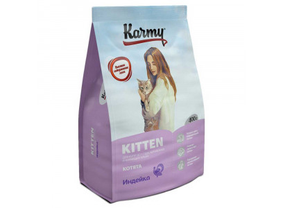 Сухой Корм Karmy (Карми) Для Котят Индейка Kitten Turkey 400г 