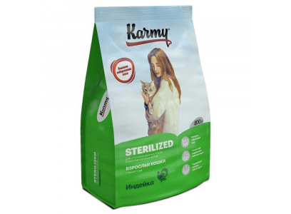 Сухой Корм Karmy (Карми) Для Стерилизованных Кошек Индейка Sterilized Turkey 400г 