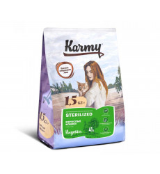 Сухой Корм Karmy (Карми) Для Стерилизованных Кошек Индейка Sterilized Turkey 1,5кг