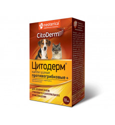 Капли Для Ушей Для Кошек и Собак CitoDerm (Цитодерм) Противогрибковые+ 10мл D114 Neoterica