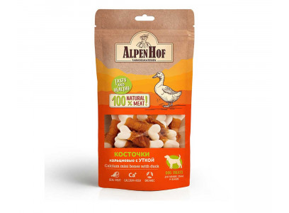 Лакомство Для Собак Мелких Пород и Щенков AlpenHof (Альпенхоф) Кальциевые Косточки Утка 50г A518 
