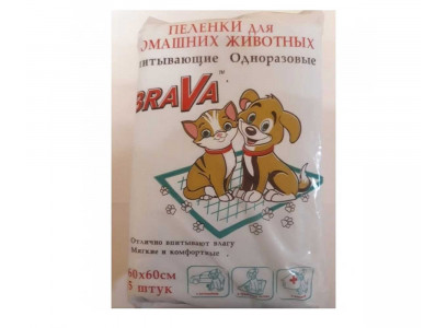 Пеленки BraVa (Брава) Гель Одноразовые 60*60 5шт /30/
