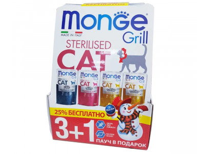 Влажный Корм Monge (Монж) Для Стерилизованных Кошек Паучи Новогодний Набор 3+1 Cat Grill 100г