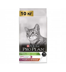 Сухой Корм Pro Plan (ПроПлан) Для Стерилизованных Кошек и Кастрированных Котов Утка и Печень Sterilised 10кг
