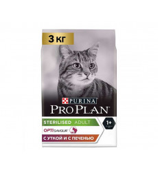 Сухой Корм Pro Plan (ПроПлан) Для Стерилизованных Кошек и Кастрированных Котов Утка и Печень Sterilised 3кг (1*4)
