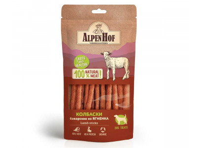 Лакомство Для Собак AlpenHof (Альпенхоф) Колбаски Баварские Ягненок 50г A521 