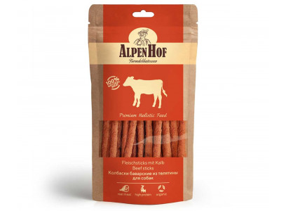 Лакомство Для Собак AlpenHof (Альпенхоф) Колбаски Баварские Телятина 50г A522 