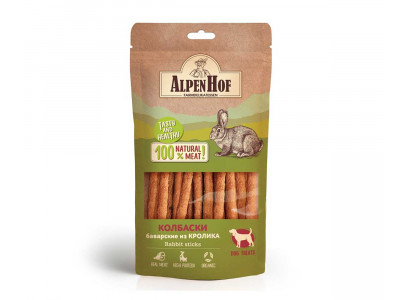 Лакомство Для Собак AlpenHof (Альпенхоф) Колбаски Баварские Кролик 50г A523 