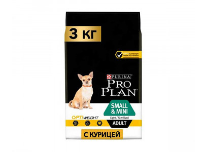 Сухой Корм ProPlan (ПроПлан) Для Стерилизованных Собак Мелких Пород Контроль Веса Курица и Рис Низкокалорийный Small Mini Adult Light/Sterilised 3кг (1*4)