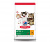 Hills (Хиллс) Science Plan Feline Kitten Chicken Сухой Корм Для Котят Курица 1,5кг (1*6) 604714 