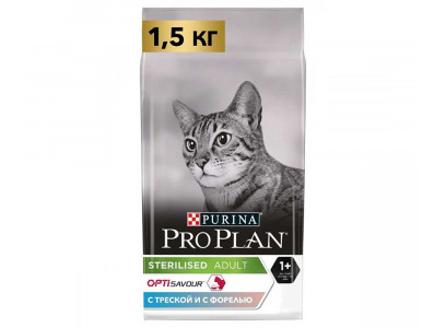 Сухой Корм Pro Plan (ПроПлан) Для Стерилизованных Кошек и Кастрированных Котов Треска и Форель Sterilised 1,5кг (1*6) 