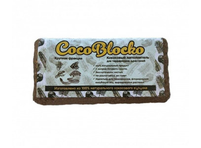 Грунт Для Террариума Cocobloko Кокосовый 5-7л Крупный Zr5091