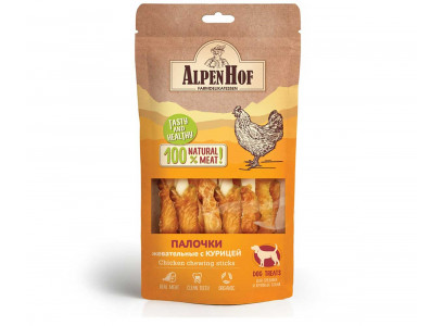 Лакомство Для Собак Средних и Крупных Пород AlpenHof (Альпенхоф) Жевательные Палочки Курица 80г A530 