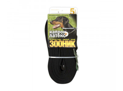 Поводок Для Собак Зооник Капрон С Латексной Нитью Черный 5м*20мм 11436

