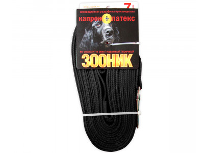 Поводок Капрон 7м*20мм Черный Zoonik (Зооник) 11437