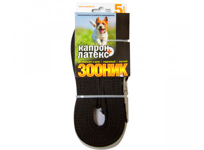 Поводок Капрон 5м*15мм Черный Zoonik (Зооник) 11444
