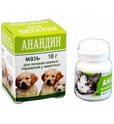 Мазь Анандин 10г Для Лечения Кожных Поражений Медитэр НИО
