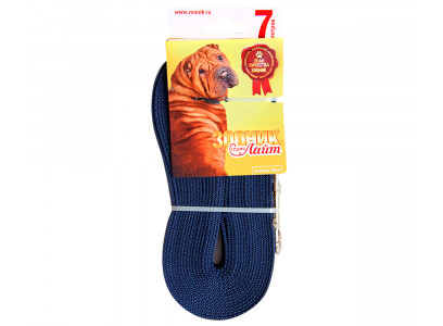 Поводок Капрон 7м*20мм Лайт Синий Zoonik (Зооник) 11457-3