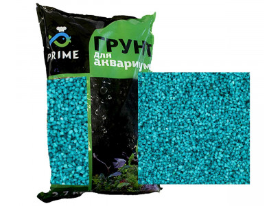 Грунт Для Аквариума Prime (Прайм) Морская Волна 3-5мм 1кг Pr-003627