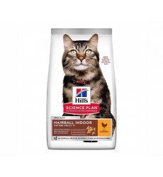 Сухой Корм Hills (Хиллс) Для Пожилых Кошек Выведение Шерсти Из Желудка Курица Science Plan Mature Adult 7+ Hairball Control Chicken 1,5кг 7610