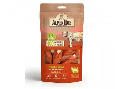 Лакомство Для Собак Средних и Крупных Пород AlpenHof (АльпенХоф) Рулетики Из Телятины 80г A533 