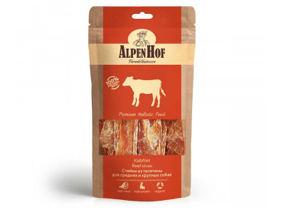 Лакомство Для Собак Средних и Крупных Пород AlpenHof (АльпенХоф) Стейки Из Телятины 80г A541 