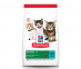 Hills (Хиллс) Science Plan Kitten Tuna Сухой Корм Для Котят Тунец 1,5кг 604715 