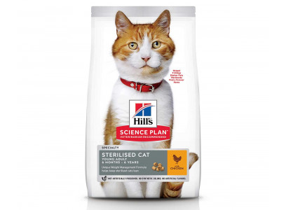 ухой Корм Hills (Хиллс) Сухой Корм Для Взрослых Стерилизованных Кошек в Возрасте 1-6 Лет Курица Science Plan Sterilised Cat Adult 1-6 Chicken 10кг 607274 