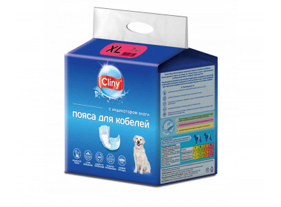 Пояс Cliny для Кобелей Размер Xl 7шт К217 