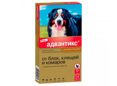 Адвантикс Капли От Блох и Клещей Для Собак От 40 До 60кг XXL 6мл Elanco (1*4) 
