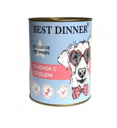 Консервы Best Dinner (Бест Диннер) Для Собак с Чувствительным Пищеварением Ягненок и Сердце Exclusive Gastro Intestinal 340г