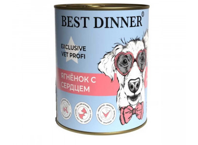 Консервы Best Dinner (Бест Диннер) Для Собак с Чувствительным Пищеварением Ягненок и Сердце Exclusive Gastro Intestinal 340г 