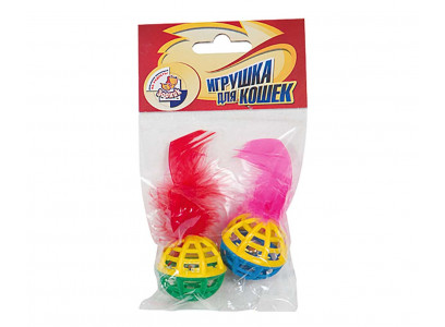 Игрушка Для Кошек Зооник Погремушки с Бубенчиком и Пером 2шт 1649 