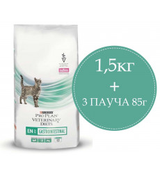 Лечебный Сухой Корм ProPlan (ПроПлан) Для Кошек и Котят При Расстройствах Пищеварения Veterinary Diets En St/ox Gastrointestinal 1,5кг + 3*85г Курица АКЦИЯ