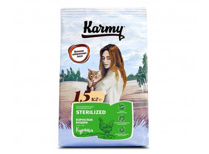 karmy-sterilized-dlya-sterilizovannyh-koshek-c-kuricej-1-5-kg